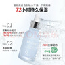 9wishes韩国娜薇诗面部精华液玻尿酸补水保湿55%椰子水清爽滋润护肤品礼 水凝安瓶二代30ml*2瓶 实拍图