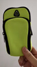 运动手机臂包防水手腕包晨跑手机包臂套手脖臂带手机袋手腕超轻薄 绿色 1个装【运动手臂包】 实拍图