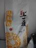 上一道 低筋粉蛋糕预拌粉 烘焙原料 含小麦膳食纤维蛋糕饼干用面粉2250g 实拍图