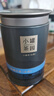 小罐茶园组合茶叶锦绣山河滇红铁观音普洱自己喝商务礼赠 铁观音60g*1罐装 实拍图