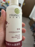 法兰琳卡（FRANIC）玫瑰粉嫩补水礼盒水乳护肤品套装补水保湿520情人节礼物送女友 六件套：（洁水乳眼霜）霜+防晒 实拍图