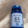 普丽普莱（Puritan's Pride） 美国原装进口 维生素b族 VB b1 b2 b6 b12 维生素B6 100mg100片 实拍图