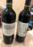 拉菲（LAFITE）巴斯克酒庄 珍藏佳美娜 750ml*2瓶  双支礼盒 进口红酒 实拍图