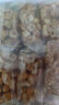 萌椁鲜传统老式硬脆沙琪玛葱香萨其马莲子糕酥脆手工怀旧小时候的零食品 香葱味400g（约20包） 晒单实拍图