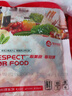 敬知味加热即食预制菜8款菜品套餐 食堂外卖快餐料理包批发商用半成品菜 鱼香肉丝10袋 2000g 加热即食 实拍图