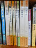契诃夫短篇小说选 人教版名著阅读课程化丛书 初中语文教科书配套书目 九年级下册 实拍图