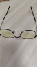 米家小米防蓝光眼镜 平光无度数防辐射眼镜 手机电脑护目镜男女 黑色 实拍图