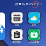 FUNRE适用iQOO7手机电池大容量iqoo8 9电板10维修更换 【超高密版】iQOO8电池升级版2175*2mAh 实拍图