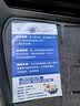 舒特邦（suitbang）扫码挪车牌二维码挪车牌停车移车号码牌车内车上车载挪车二维码 耳机卡皮 实拍图