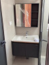 九牧（JOMOO）浴室柜 陶瓷一体盆铝合金悬挂抗菌组合柜绅士灰60cm A2706-715Z-2 实拍图