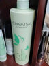 伊莎蚕丝蛋白护发素洗发水疗发膜2代干枯CHYAISA二代洗护 伊莎二代滋润洗发露800ml 实拍图