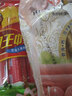 雨润王中王火腿肠 零食香肠 速食烧烤早餐食材泡面伙伴 鸡肉精制香肠224g*1袋 实拍图