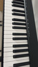 M-AUDIOM-audio Keystation MK3 MIDI键盘半配重音乐编曲88键midi键盘 Keystation88键MK3+踏板+琴架 实拍图