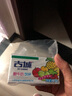 古城酸奶乳酸菌发酵酸奶250ml古城酸牛奶山西特产乳制营养饮品礼袋 250ml*10盒[畅享] 实拍图
