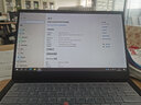 联想ThinkPad X1Carbon Nano二手笔记本电脑 超极本14寸高端商务笔记本电脑轻薄本 三 X1C2018 i7八代16 1T 2K高清 实拍图