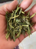 御2024新茶杭州龙井茶叶御牌明前特级绿茶125g茶叶自己喝浙江老字号 实拍图