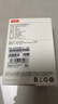 联想小新原装静音鼠标MS21蓝牙无线双模智能语音type-c充电多档调节人 蓝牙5.0/3.0单模岩灰电池款 官方标配 晒单实拍图