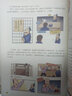 笑背小古文（漫画版全4册）涵盖一到九年级语文教材古文青鸟童书 实拍图