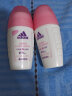 阿迪达斯（adidas）走珠香体液腋下清新香体滚珠爽身香水淡香走珠液 男士：多效+清风+无痕+畅爽 实拍图