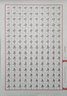 金豪（Jinhao） 钢笔世纪100系列18K镀金高端签字笔男士女士高档精致商务办公成人学生书法练字专用可换墨囊礼物 深海绿【礼盒装】+墨水 F：0.5mm 实拍图