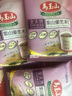 马玉山紫山药黑米仁360g 独立包装12小包 养胃营养早餐 山药黑米燕麦 实拍图