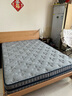 八益（BAYI）乳胶床垫大豆蛋白纤维静音弹簧 软硬两用席梦思双人床垫1.8米*2米 【暮光之城乐享款】独立弹簧 1500*2000 实拍图