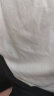 Lee Cooper纯色短袖T恤男夏季2024新款修身弹力白色t恤上衣潮牌显瘦打底衫男 纯色白T恤+纯色白T恤 XL 晒单实拍图