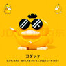 魔杰乐（MOJIELE）创意卡通适用华为freebuds5i保护套freebudspro3耳机保护壳freebuds6i蓝牙耳机壳 【墨镜项链 可达鸭】送挂钩液态硅胶不掉盖 华为Freebuds SE 实拍图