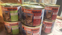 K9 Natural三种口味猫主食罐头170g*12成猫幼猫猫湿粮猫罐头新西兰原装进口 实拍图