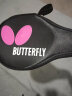 蝴蝶（Butterfly）六星级乒乓球拍横拍双面反胶专业比赛单拍602内含拍套 实拍图