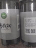 六鹅洞250g青钱柳 嫩叶野生青钱柳茶叶 实拍图