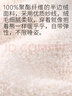 安之伴睡衣女秋冬保暖抗静电半边绒休闲女士家居服可外穿 米白 女 XL 实拍图
