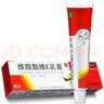 邦力 维胺酯维e乳膏15g 痤疮祛痘粉刺维e 乳膏维e 软膏外用维胺酯乳膏非复方维生素e 【1盒装】 实拍图