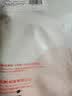 贝瑞加（Babyprints）隔尿垫婴儿可洗宝宝防水透气护理垫巾床单垫克里克利1条装70*50cm 实拍图