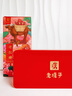 老塘子生姜红糖姜茶块大姨妈经期礼盒独立小包装阿胶玫瑰手工蔗糖送女友 实拍图
