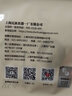 敦煌牌古筝A型弦163古筝弦通用可散卖单只价上海民族乐器一厂 1弦 实拍图