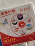 KDA  加厚光盘纸袋子CD/dvd包装袋 光盘套120克 VCD 白色光碟收纳袋 12cm 80克 光盘包装代 碟片袋子 80克光盘纸袋 【一包100个】 实拍图