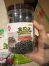 Jolly祖莉 龙猫磨牙苹果树枝咬木枝小宠零食荷兰猪兔子仓鼠 磨牙 实拍图