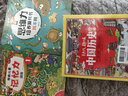 思维力培养游戏书全4册找不同图画捉迷藏侦探推理书找规律思维训练书4-8岁宝宝启蒙早教全脑开发数学 实拍图