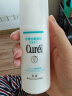 珂润（Curel）润浸保湿水润乳液 100ml(补充装) 礼物 送女友 成毅代言 实拍图