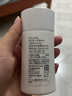 芳珂（FANCL）物理防晒霜孕妇可用SPF50+ 敏感肌温和无添加专用隔离乳防嗮军训 防晒霜60ml 实拍图