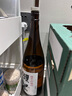 獭祭【销量过万】獭祭纯米大吟酿清酒 洋酒 日本进口清酒烧酒中秋送礼 獭祭45 1.8L 实拍图