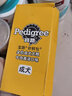 宝路妙鲜包湿粮狗粮软包罐头 成犬牛肉味100g*12 实拍图