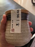 邹记茶庄等茶一叶迷你小沱茶熟普洱120克陶罐茶 实拍图