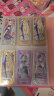 卡游 叶罗丽卡片公主典藏卡册HR卡精灵公主卡牌收集6张稀有卡儿童玩具 实拍图