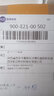 WATCH ME手表男女学生运动防水夜光电子表高中青少年初中儿童手表男孩腕表 粉红色 实拍图