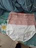 浪莎【4条装】女士内裤女纯棉裆高腰无痕收腹大码提臀性感女生三角裤 1653-纯棉4色4条装【玫瑰之恋】 XXXL【建议160-180斤】 实拍图
