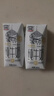 【忠厚纯牛奶】200ml*12盒新鲜儿童学生成人牛奶纯厚浓乳蛋白 钻石包200ml*10盒 实拍图