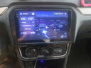 纽曼（Newsmy）安卓汽车车载中控智慧大屏导航倒车影像360全景carplay一体机 实拍图