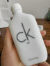 卡尔文克雷恩（Calvin Klein）ck香水卡雷欧中性淡香水100ml 节日礼物送男女友 效期至25年11月 实拍图